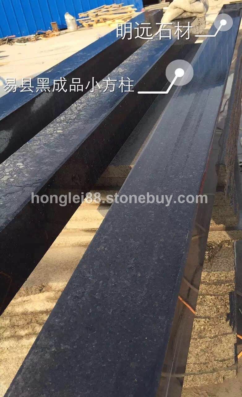 易县黑成品小方柱