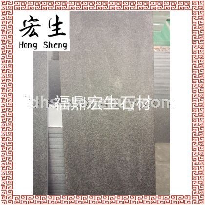 福鼎黑G684-【珍珠黑】-火烧成品