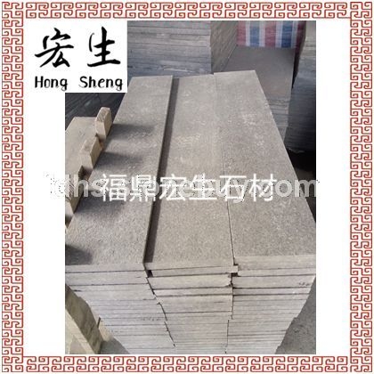 福鼎黑G684【珍珠黑】*火烧成品