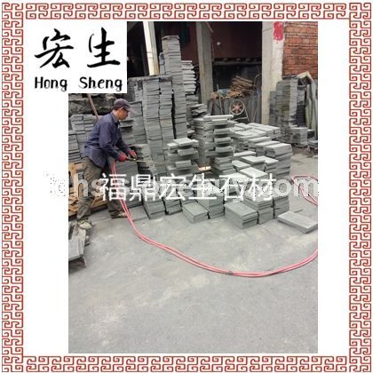 福鼎黑G684【珍珠黑】*火烧