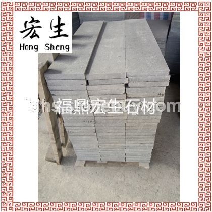 福鼎黑G684（珍珠黑）*火烧面成品