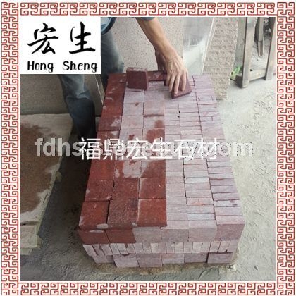 寿宁红（鸡血红）*火烧面