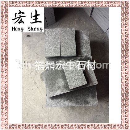 福鼎黑G684珍珠黑*火烧面