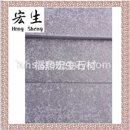 福鼎黑G684珍珠黑*火烧成品