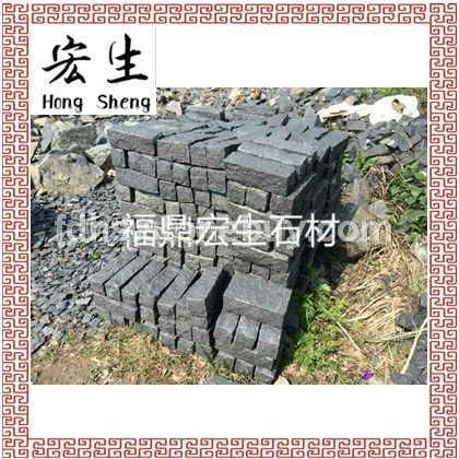 福鼎黑G684珍珠黑*小規(guī)格