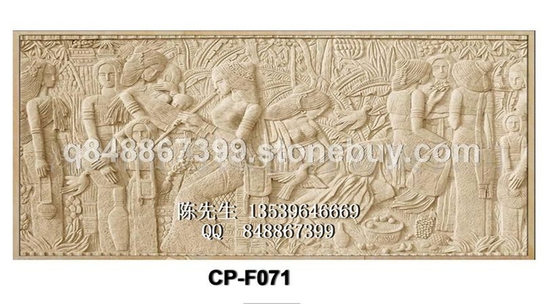 砂岩浮雕，砂岩背景墙，电视背景墙，欧式浮雕，镂空浮雕，透光浮雕，人物浮雕，浮雕背景墙，砂岩浮雕厂，砂