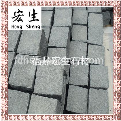 福鼎黑G684珍珠黑&amp;玄武石