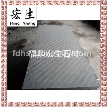 福鼎黑G684【珍珠黑】*斜角拉丝