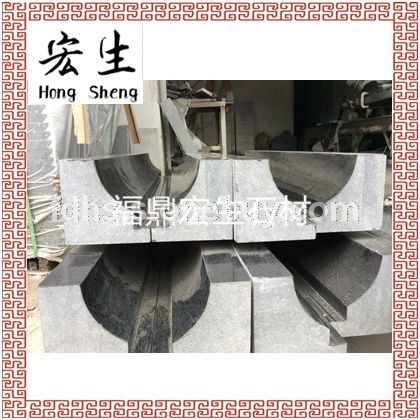 福鼎黑G684珍珠黑*異形
