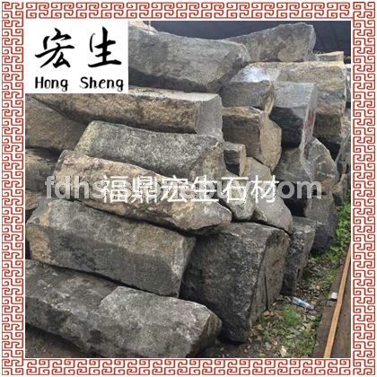福鼎黑G684珍珠黑*荒料