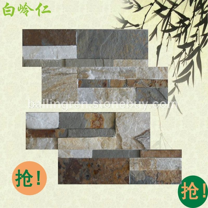 天然板岩黄木纹加锈板平板文化石厂家直销价格优惠
