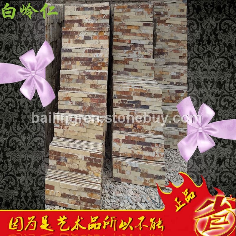 天然板巖銹板黃泥板平板文化石廠家直銷價格優(yōu)惠