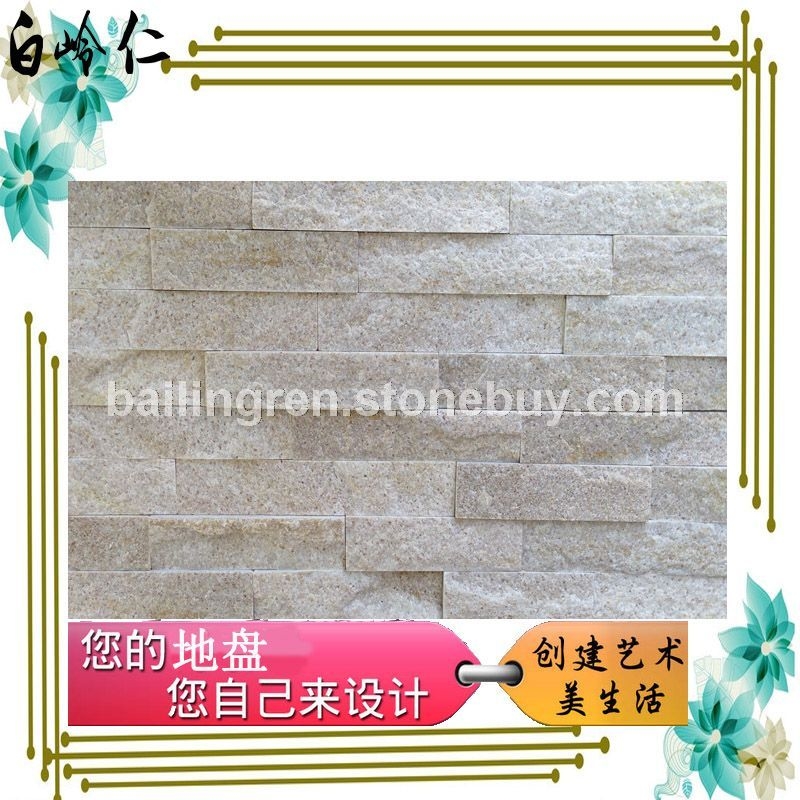 天然板巖白砂巖文化石廠家直銷價格優(yōu)惠