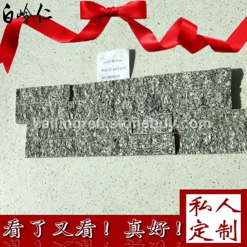 天然板巖白面黑紋石英z形文化石廠家直銷價格優(yōu)惠