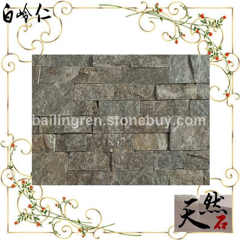 木紋褐綠色大塊平板文化石廠家直銷價格優(yōu)惠