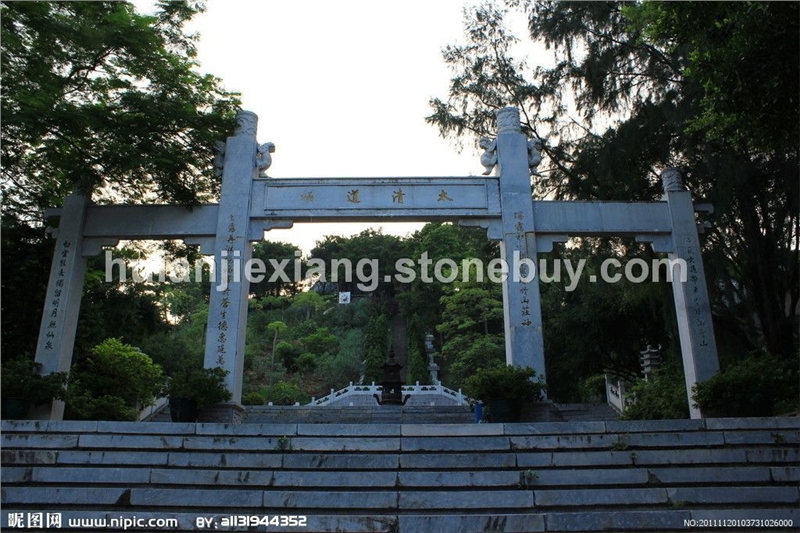 石雕工艺品 雕刻系列 牌楼石雕山门
