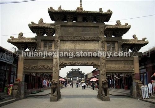 牌楼 门楼 牌楼 门楼 景观门 景观牌楼 进山牌坊 状元牌坊 中式建筑 景观门 景观牌楼