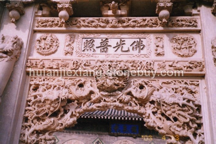 贞节牌坊 中式风格建筑 寺庙牌坊 状元牌坊