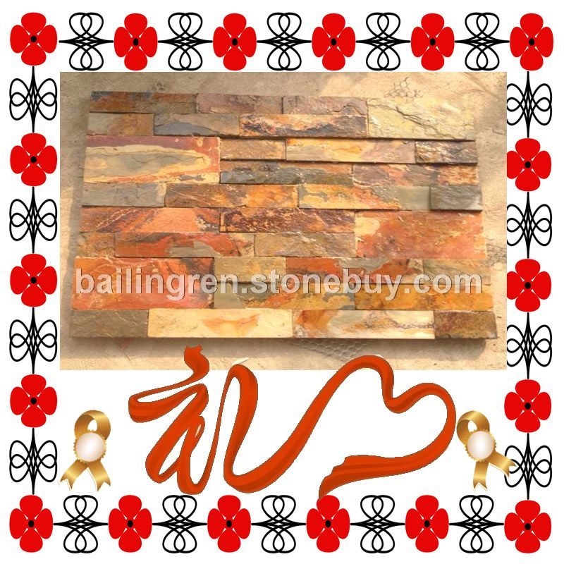 天然板巖彩色黃秀文化石廠家直銷價(jià)格優(yōu)惠