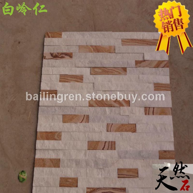 天然板巖木紋白晶文化石初級中學價格優惠