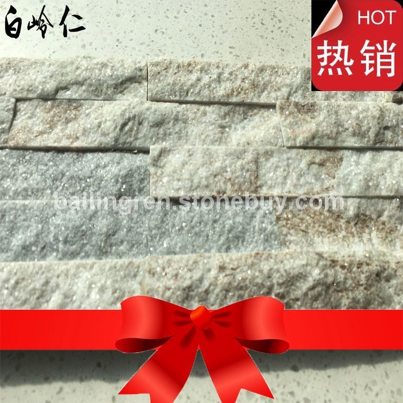 天然板巖白金星文化石廠家直銷價(jià)格優(yōu)惠