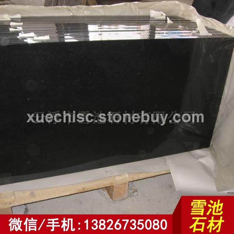 云浮市雪池石材身材纯黑色天然花岗岩 帝王黑石材