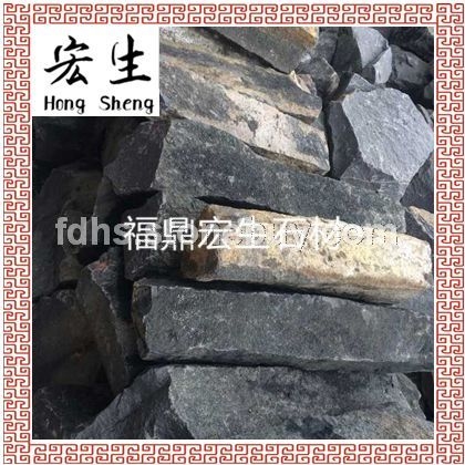 福鼎黑G684（珍珠黑）*荒料