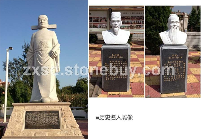 大量供应石雕