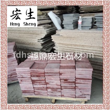 寿宁红【鸡血红】-火烧面成品