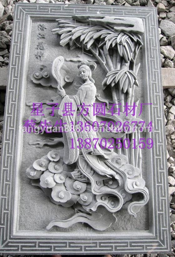 石雕13