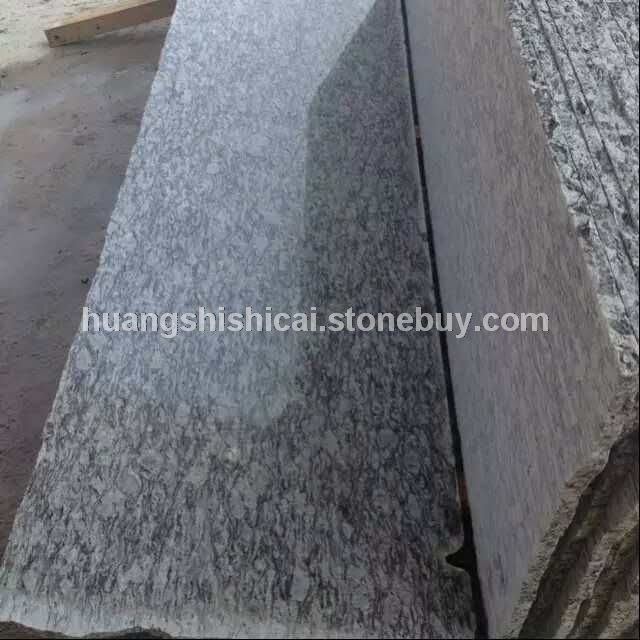 海浪花1