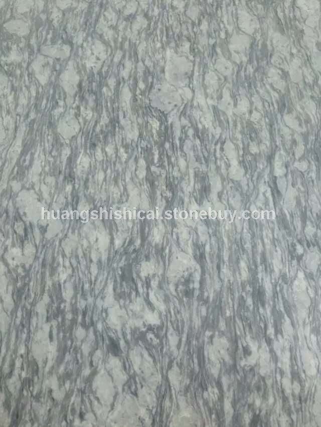 海浪花 (1)