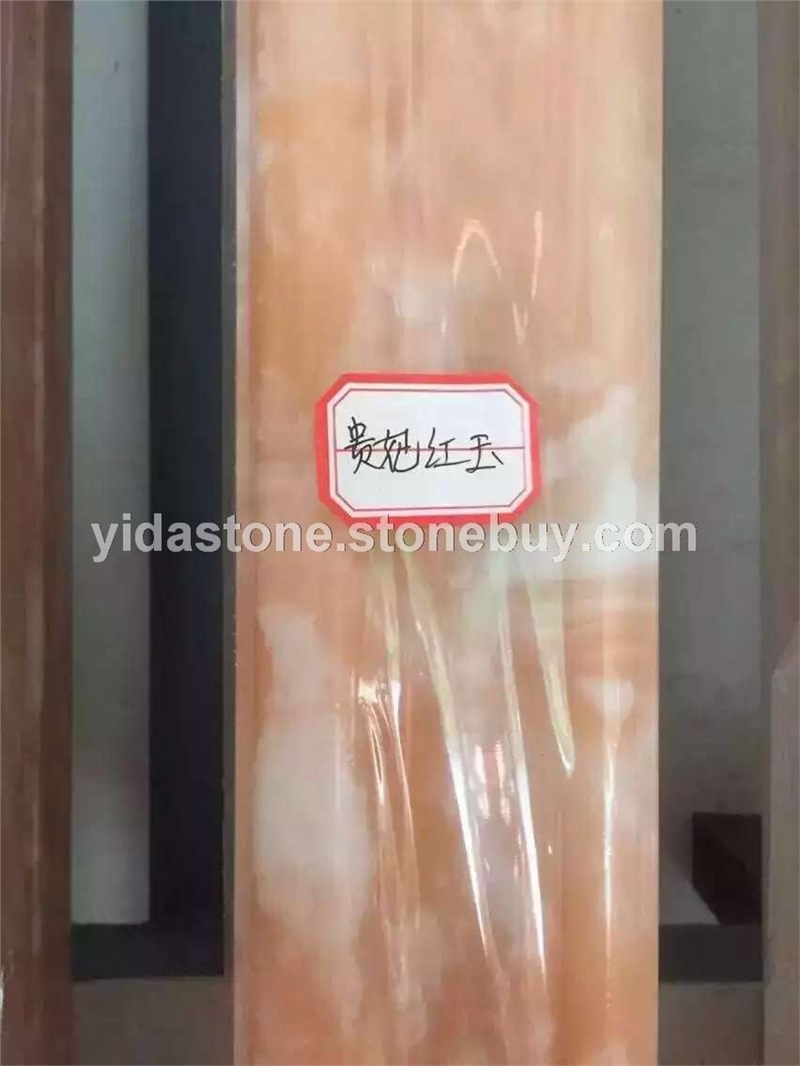 贵妃红玉、线条