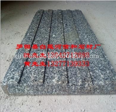 盲人道石---灰麻