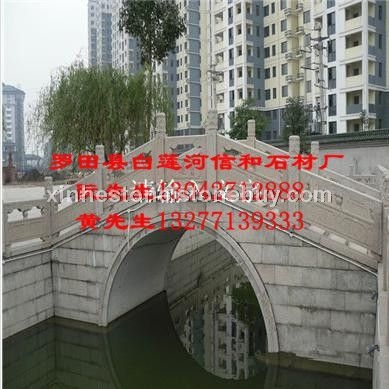 芝麻灰石桥荔枝面