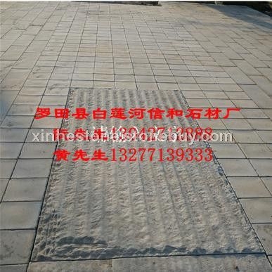 芝麻灰自然面铺地实景图