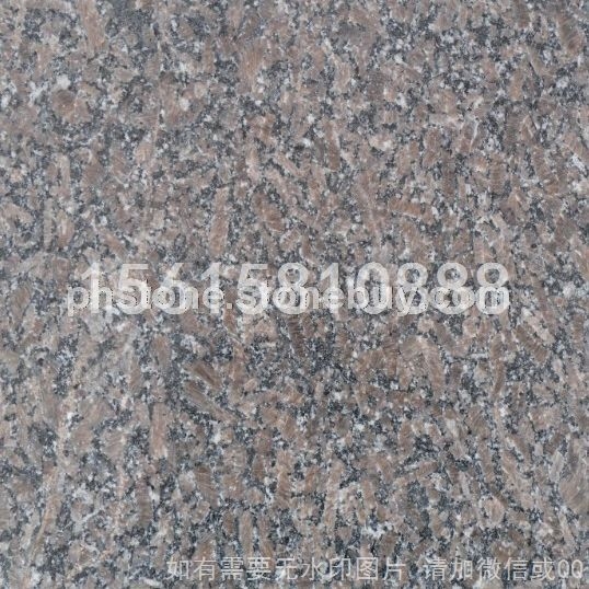 皇室棕钻