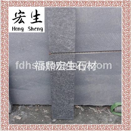 福鼎黑G684-【珍珠黑】-长条