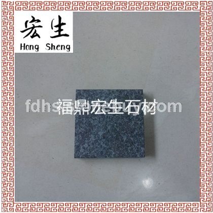 福鼎黑G684-【珍珠黑】-长条