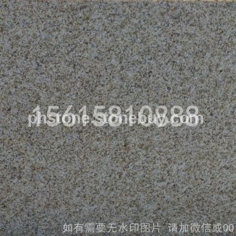 黄金麻