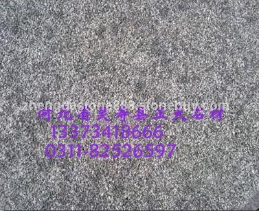 森林绿（中花）荔枝面