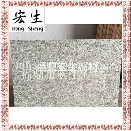 辉绿岩【福建青石】-板面