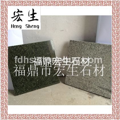 辉绿岩【福建青石】*各种板面