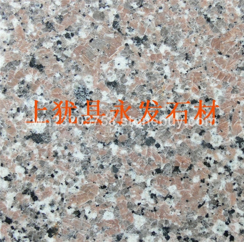 江西紅7