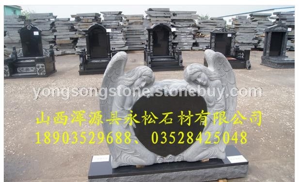 工藝品及影雕產(chǎn)品15