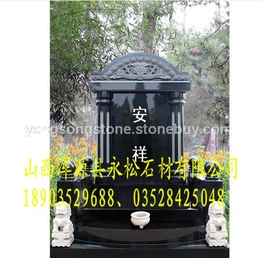 國內(nèi)套墓產(chǎn)品2