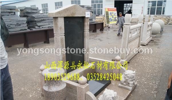 主营产品:荒料\板材\墓碑等