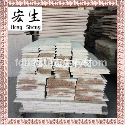 沙漠棕【宝金石】成品