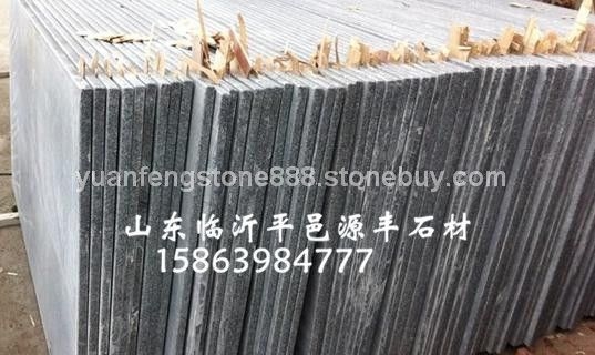 鲁灰3