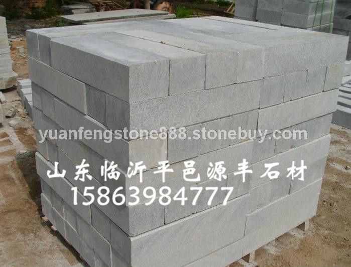 鲁灰4